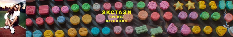 Экстази 300 mg  как найти закладки  Гаврилов-Ям 